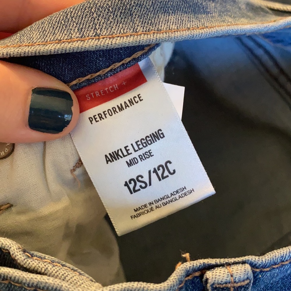 Express Distressed Jeans - Picture 4 of 4